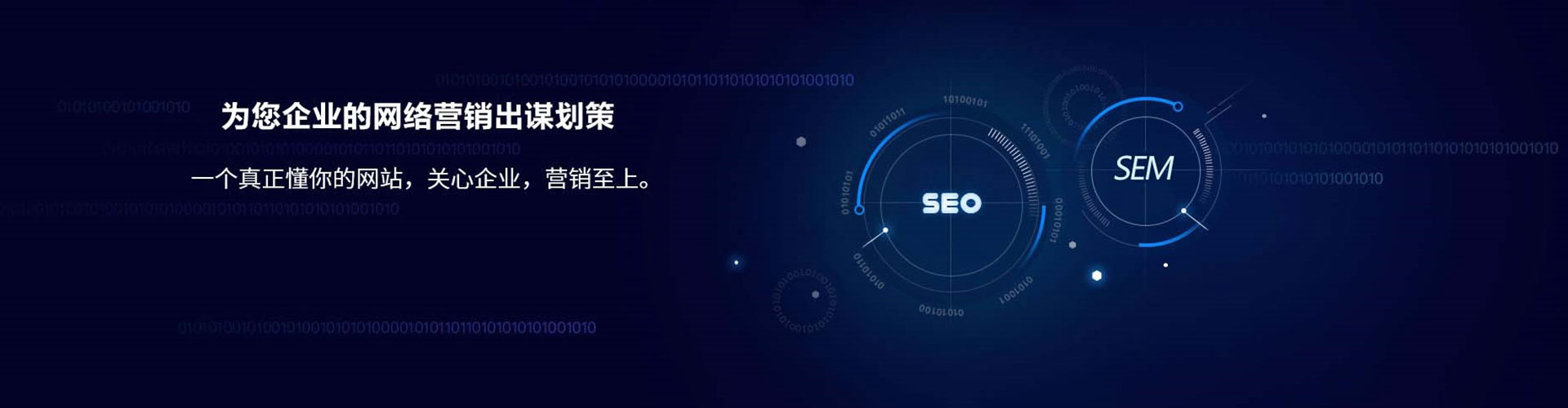 镇宁布渠道开户返点